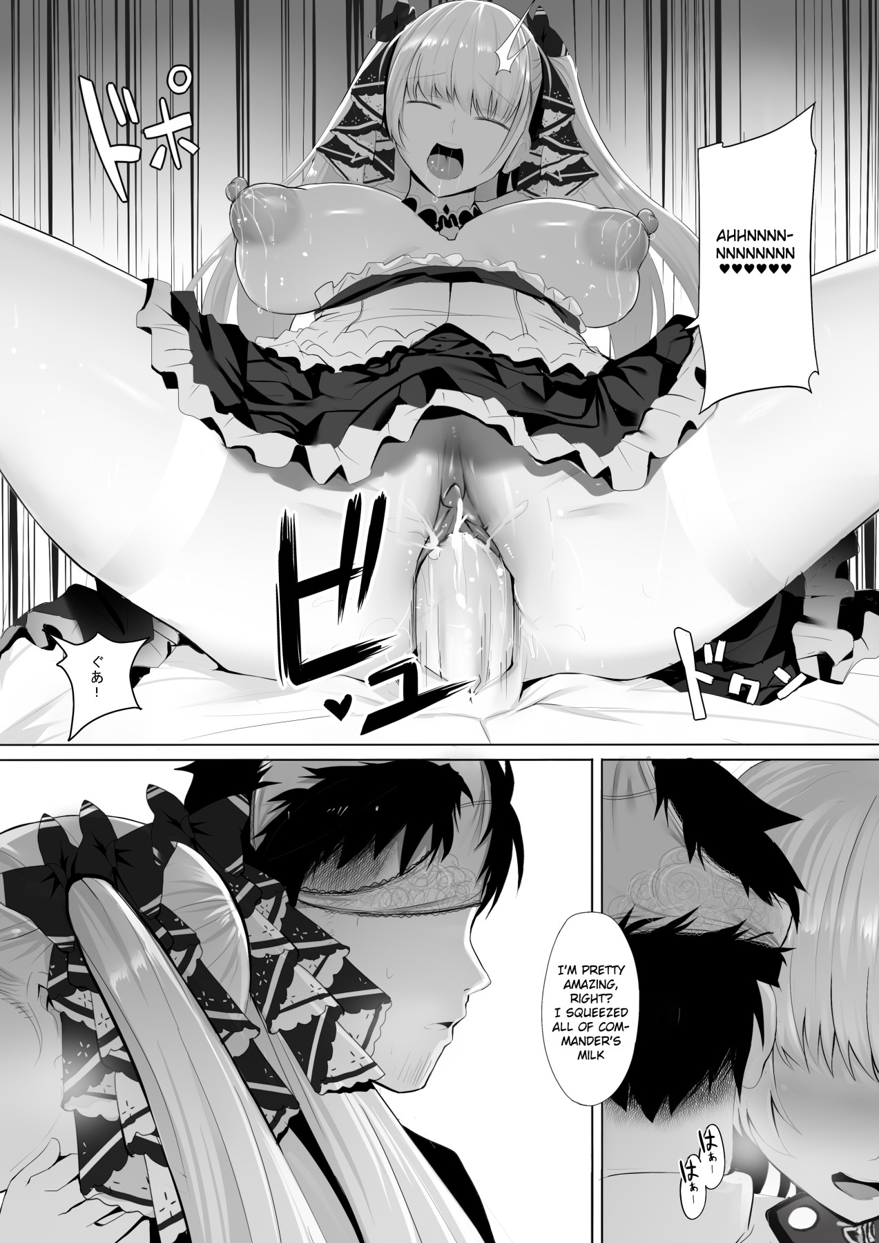 Hentai Manga Comic-Formidable to Tea Time + SP-Read-14